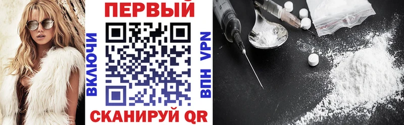 купить закладку  Сасово  АМФЕТАМИН 98% 