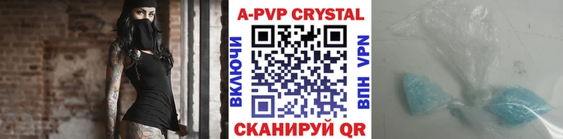 хочу Сасово ссылка на мегу Alfa_PVP СК