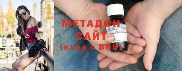 мет Алзамай