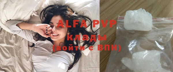 скорость mdpv Алексеевка