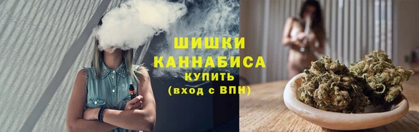 скорость mdpv Алексеевка