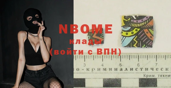 мет Алзамай