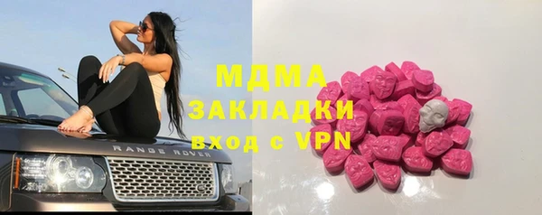 мет Алзамай