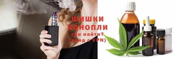 скорость mdpv Алексеевка