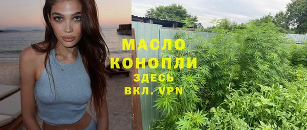скорость mdpv Алексеевка