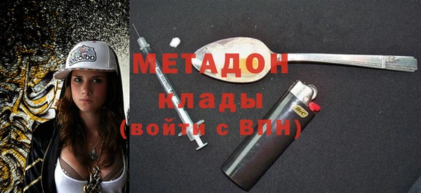 прущий лед Алексин