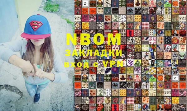 скорость mdpv Алексеевка