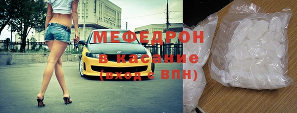 прущий лед Алексин