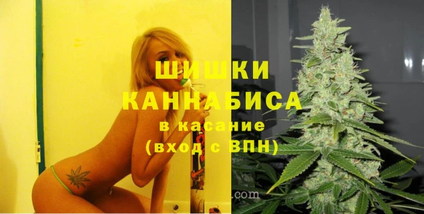 скорость mdpv Алексеевка