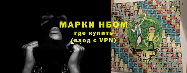 мет Алзамай