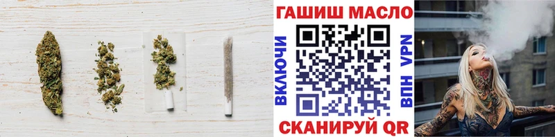площадка официальный сайт  Сасово  ТГК вейп с тгк  МЕГА сайт 