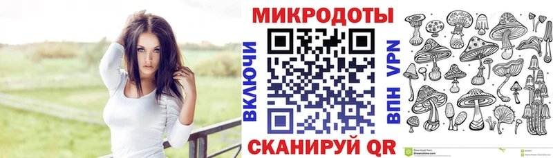 Галлюциногенные грибы Cubensis  Сасово 